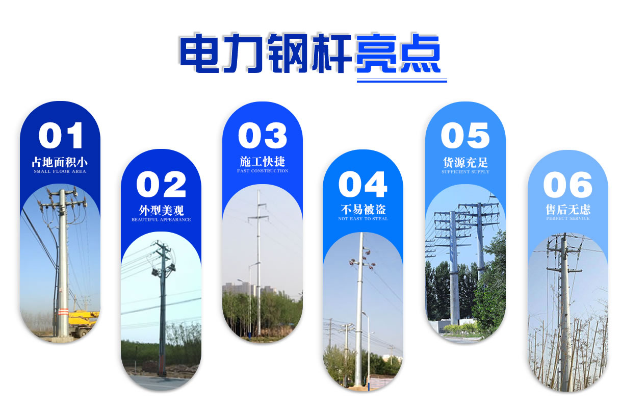 䓗U��6��(y��u)��(sh��)