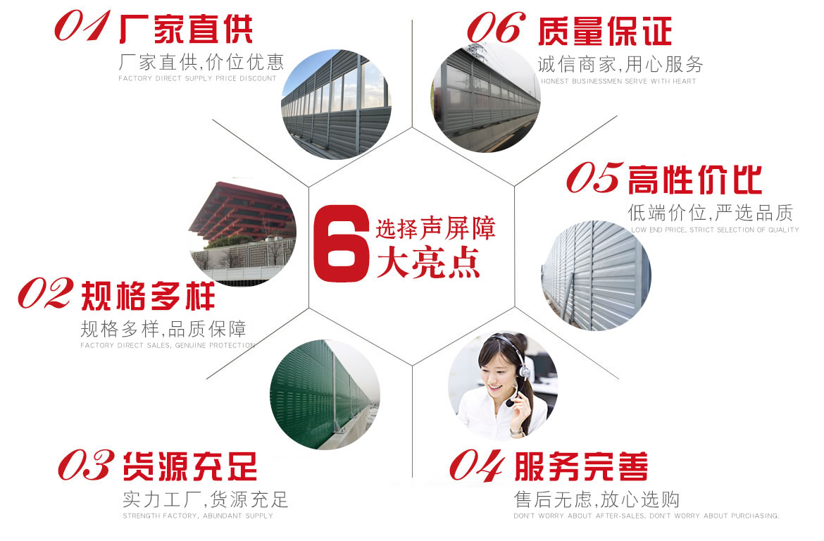 �x���҂���6��(y��u)��(sh��)